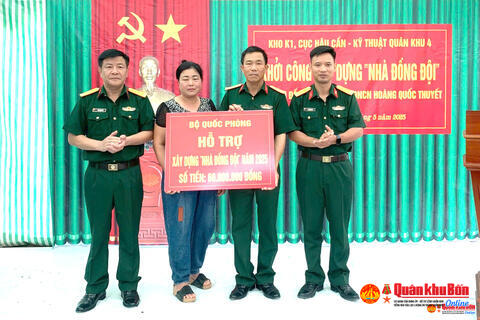 Kho K1, Cục Hậu cần - Kỹ thuật Quân khu 4: Khởi công xây dựng “Nhà đồng đội"