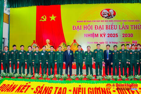 Đảng bộ Ban Chỉ huy Bộ đội biên phòng tỉnh Thanh Hóa tổ chức thành công Đại hội Đại biểu lần thứ I nhiệm kỳ 2025-2030