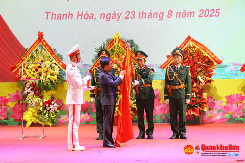 Lực lượng vũ trang tỉnh Thanh Hóa đón nhận Huân chương Bảo vệ Tổ quốc hạng Nhất