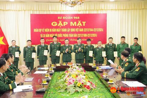 Sư đoàn 968: Tri ân người có công