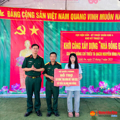 Kho kỹ thuật K2, Cục Hậu cần - Kỹ thuật Quân khu 4 khởi công xây dựng “nhà đồng đội”