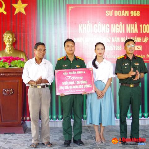 Trung đoàn 19, Sư đoàn 968 khởi công xây dựng “Ngôi nhà 100 đồng”