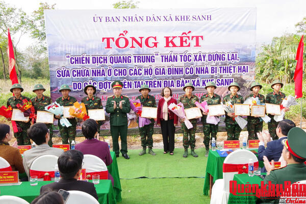 Sư đoàn 968: Phối hợp tổng kết  “Chiến dịch  Quang Trung”