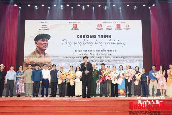 THƯ CẢM ƠN
