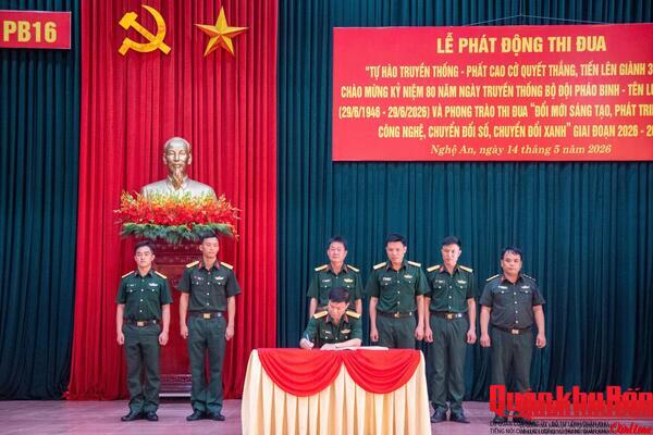 Lữ đoàn Pháo binh 16 (Quân khu 4) phát động thi đua cao điểm