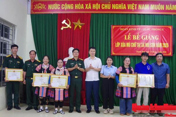 Đoàn Kinh tế - Quốc phòng 5 (Quân khu 4) tổ chức Lễ bế giảng lớp học xóa mù chữ