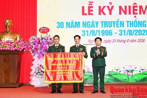 Công ty Cổ phần Nhựa, Bao bì Vinh: Long trọng tổ chức Lễ kỷ niệm 30 năm Ngày truyền thống