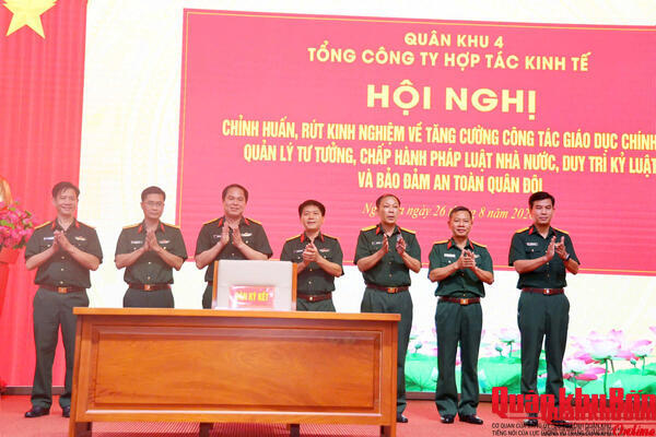 Tổng Công ty Hợp tác kinh tế Quân khu 4: Tăng cường giáo dục chính trị, quản lý tư tưởng, duy trì kỷ luật.