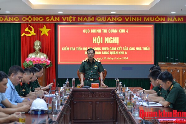 Cục Chính trị Quân khu 4: Kiểm tra tiến độ xây dựng Bảo tàng Quân khu 4