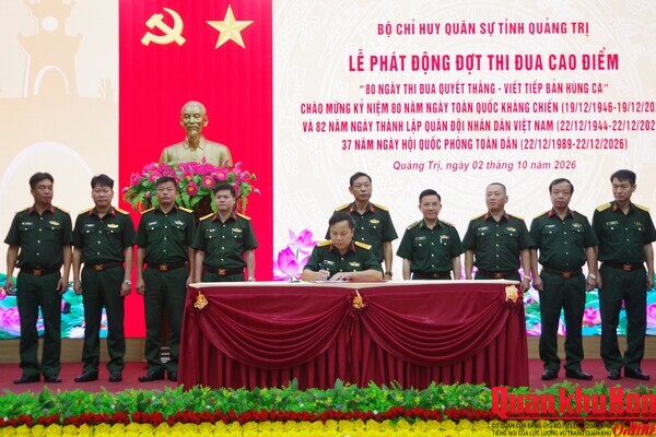 Bộ Chỉ huy Quân sự tỉnh Quảng Trị phát động đợt thi đua cao điểm