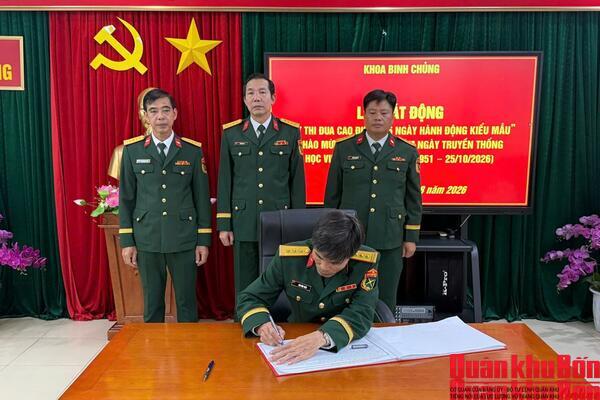 Khoa Binh chủng, Học viện Chính trị: Phát động thi đua "75 ngày hành động kiểu mẫu"