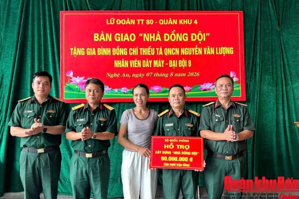 Lữ đoàn Thông tin 80, Quân khu 4: Bàn giao “Nhà đồng đội”