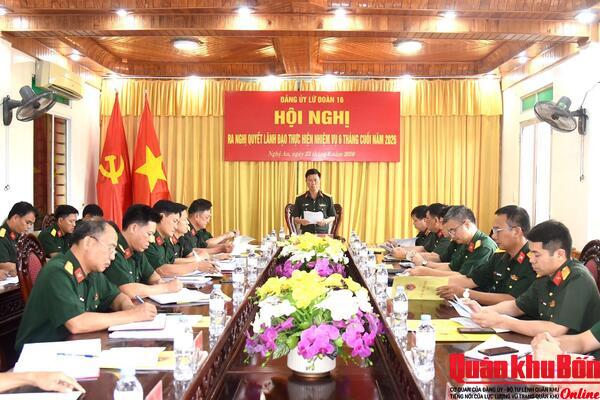 Đảng ủy Lữ đoàn Pháo binh 16 (Quân khu 4) ra nghị quyết lãnh đạo thực hiện nhiệm vụ 6 tháng cuối năm 2026