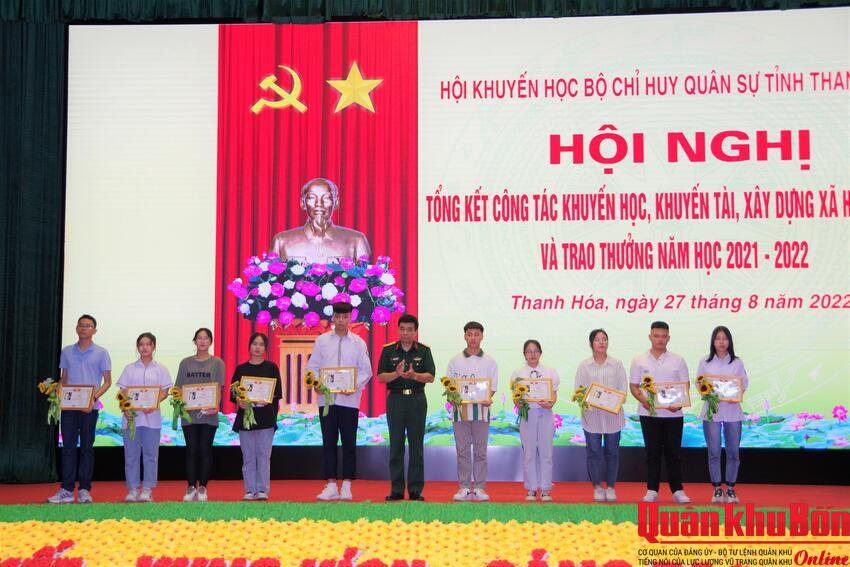 Tổng kết công tác khuyến học, khuyến tài, xây dựng xã hội học tập và trao thưởng năm học 2021-2022