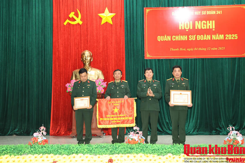 Sư đoàn 341 tổ chức Hội nghị Quân chính năm 2025