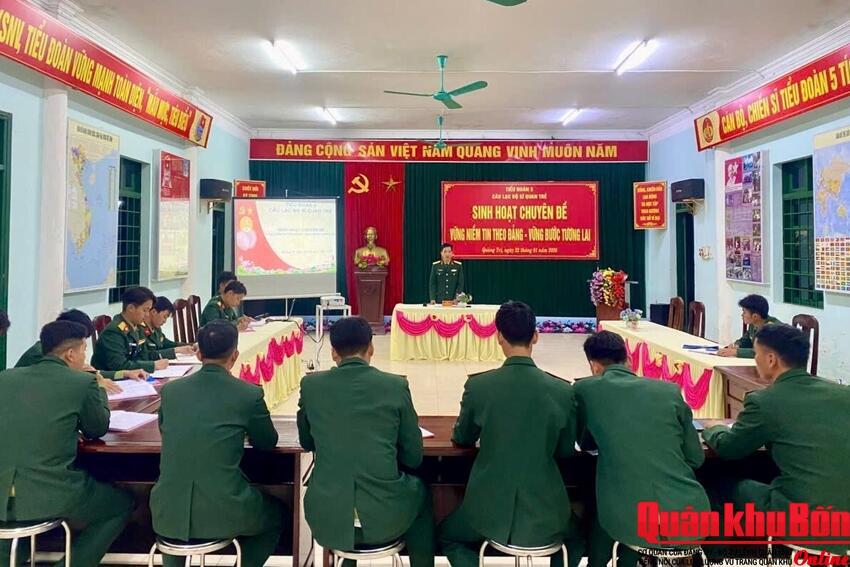 Trung đoàn 19, Sư đoàn 968: Tọa đàm, sinh hoạt chuyên đề “Vững niềm tin theo Đảng, vững bước tương lai”