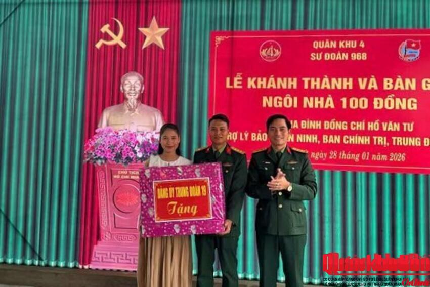 Trung đoàn 19, Sư đoàn 968: Khánh thành và bàn giao “Ngôi nhà 100 đồng”