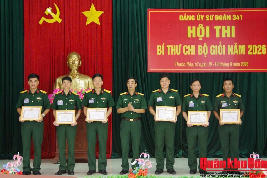 Đảng ủy Sư đoàn 341: Hội thi Bí thư Chi bộ giỏi năm 2026