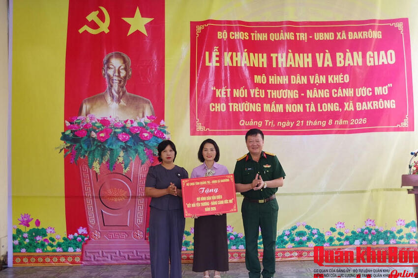 Bộ Chỉ huy Quân sự tỉnh Quảng Trị bàn giao mô hình dân vận khéo tại xã Đakrông