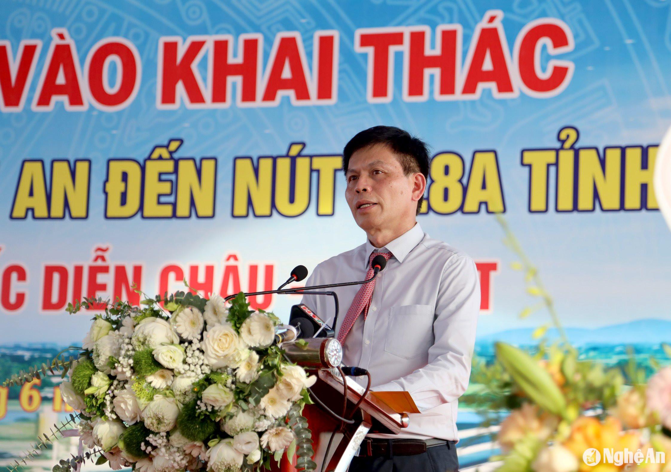 Thứ trưởng