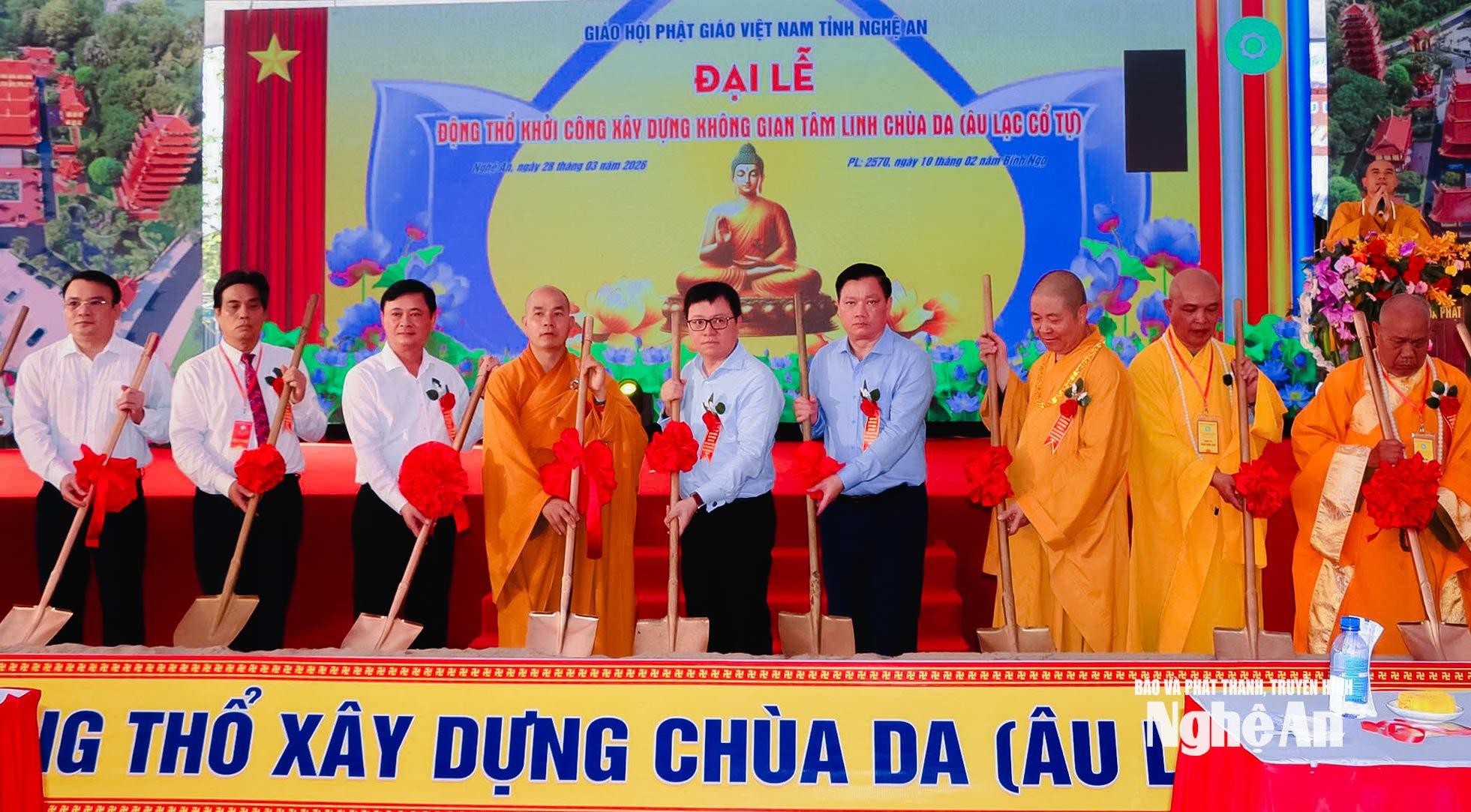 chùa da sửa 2