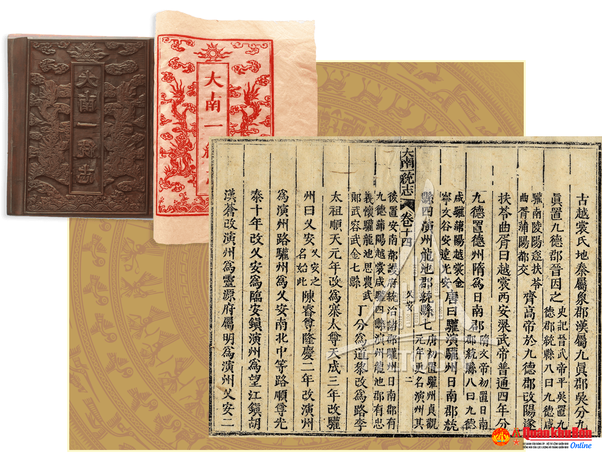 Mộc bản sách Đại Nam nhất thống chí, quyển 14, mặt khắc 2 ghi chép về Danh xưng Nghệ An được xuất hiện vào năm Canh Ngọ (1030) Nguồn: Trung tâm Lưu trữ quốc gia IV