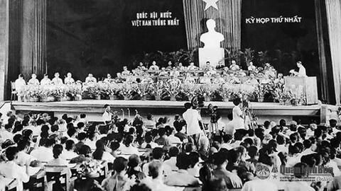 Cần phải có tinh thần phấn đấu bền bỉ, quyết tâm vượt mọi khó khăn