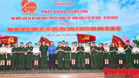 Đoàn kết - Sáng tạo - Xung kích” thi đua hoàn thành xuất sắc mọi nhiệm vụ