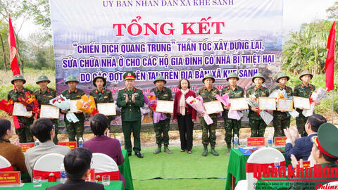 Sư đoàn 968: Phối hợp tổng kết  “Chiến dịch  Quang Trung”