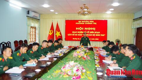 Sư đoàn 968 biên soạn lịch sử