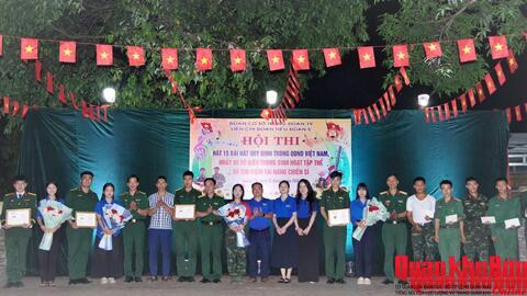 Đoàn cơ sở Trung đoàn 19, Sư đoàn 968 Hội thi hát 15 bài hát quy định