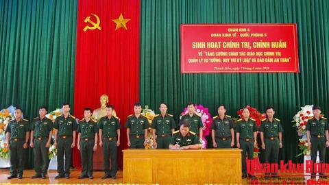 Đoàn Kinh tế - Quốc phòng 5 (Quân khu 4) tăng cường công tác giáo dục chính trị, quản lý tư tưởng