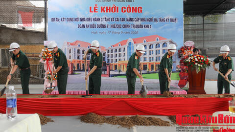 Khởi công xây dựng mới và cải tạo Đoàn An Điều dưỡng 41 Huế