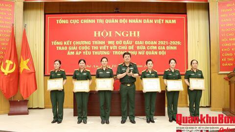 Nhiều tập thể, cá nhân Quân khu 4 được khen thưởng trong thực hiện Chương trình “Mẹ đỡ đầu”