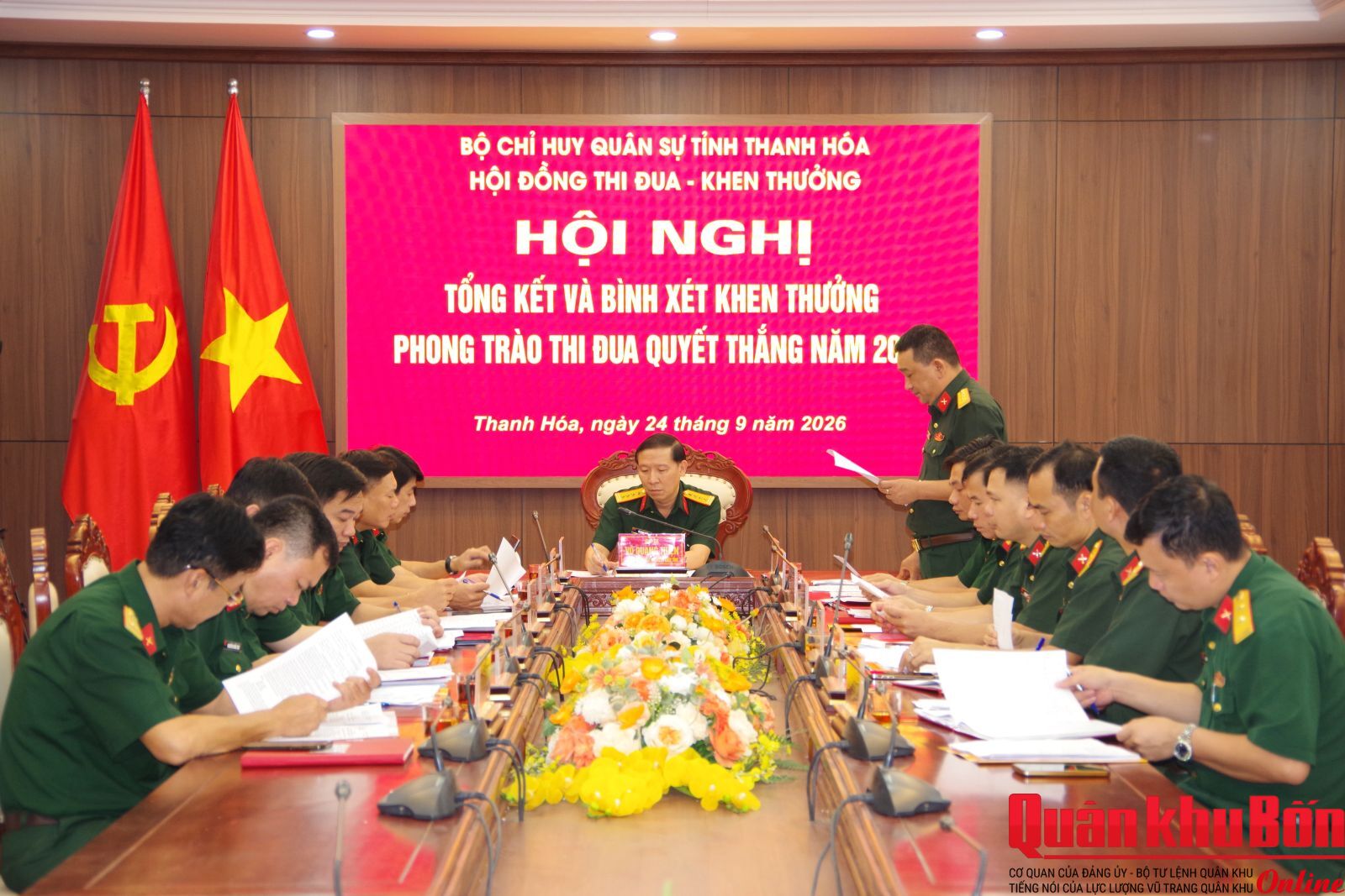 Bộ Chỉ huy Quân sự tỉnh Thanh Hoá: Tổng kết, bình xét khen thưởng phong trào thi đua quyết thắng năm 2026