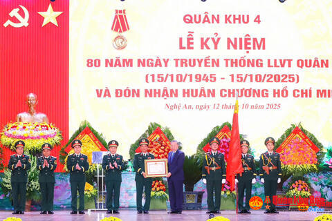THƯ CẢM ƠN