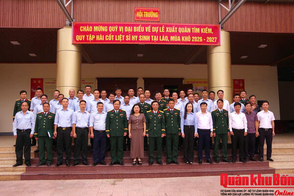 Hà Tĩnh: Xuất quân thực hiện nhiệm vụ tìm kiếm, quy tập hài cốt liệt sĩ hy sinh tại Lào, mùa khô năm 2026 - 2027