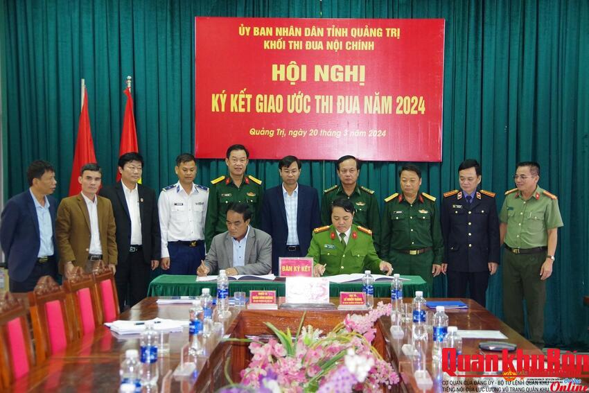 Khối thi đua nội chính tỉnh Quảng Trị ký kết giao ước thi đua năm 2024