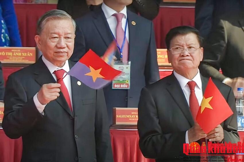 Lễ kỷ niệm 50 năm Ngày giải phóng miền Nam, thống nhất đất nước