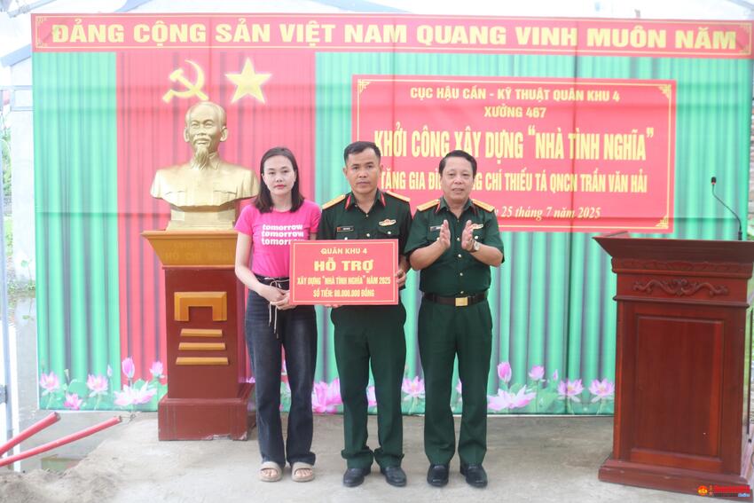 Xưởng 467 khởi công xây dựng “Nhà tình nghĩa"