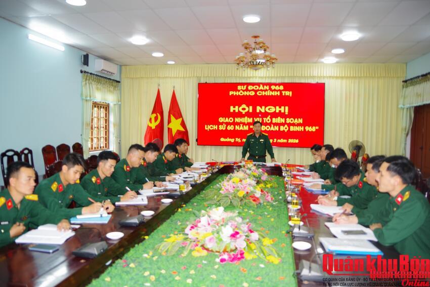 Sư đoàn 968 biên soạn lịch sử