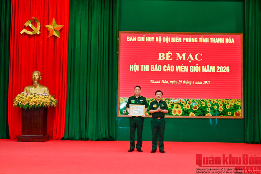 Ban Chỉ huy Bộ đội Biên phòng tỉnh Thanh Hoá: Tổ chức thành công Hội thi báo cáo viên giỏi và cán bộ giảng dạy chính trị năm 2026