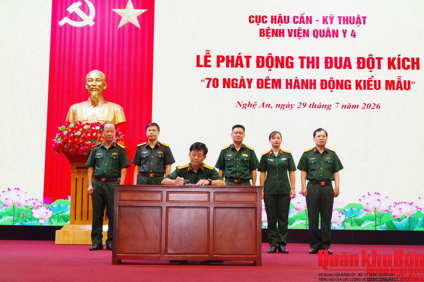 Bệnh viện Quân y 4 (Cục Hậu cần – Kỹ thuật Quân khu 4) tổ chức Lễ phát động đợt thi đua cao điểm