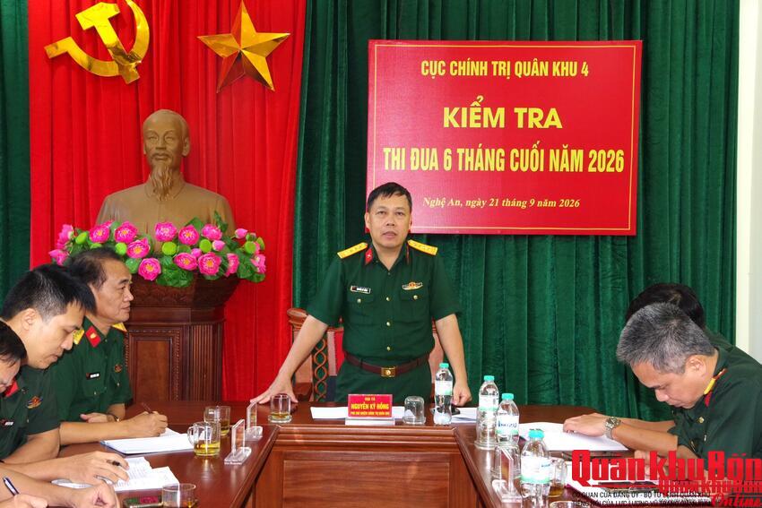 Cục Chính trị Quân khu 4, kiểm tra toàn diện Tòa án Quân sự Quân khu.