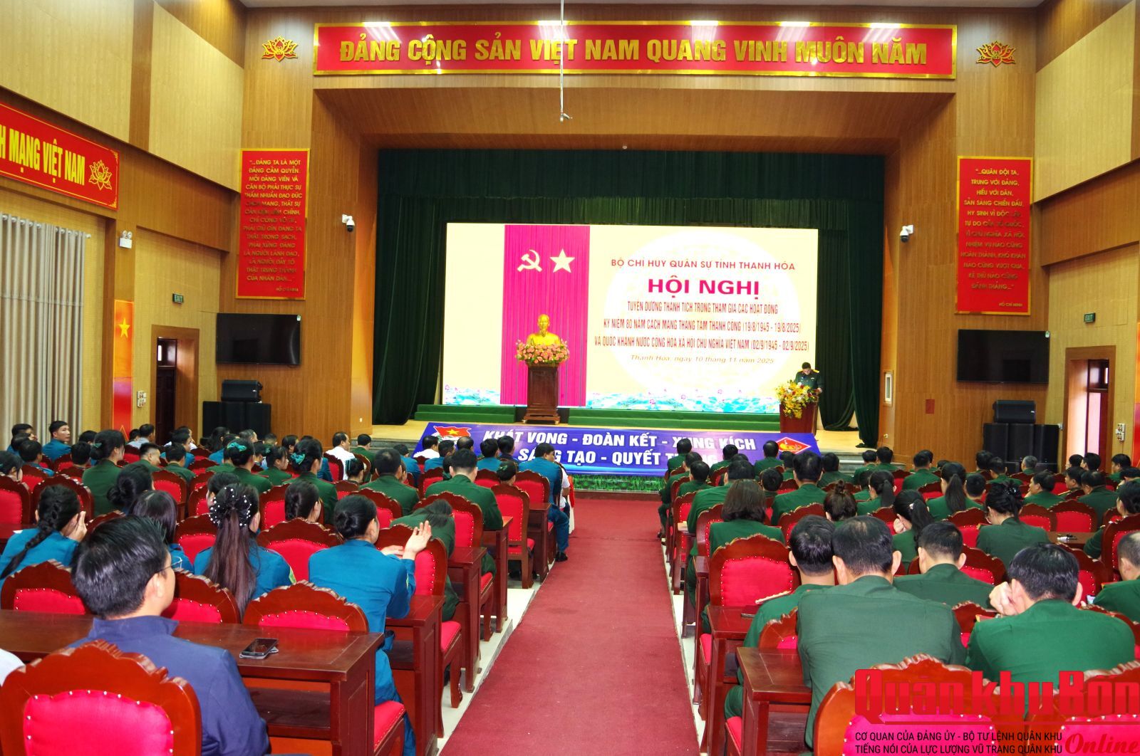 Bộ Chỉ huy Quân sự tỉnh Thanh Hóa: Tuyên dương thành tích trong tham gia các hoạt động kỷ niệm 80 năm Cách mạng tháng Tám và Quốc khánh 2/9