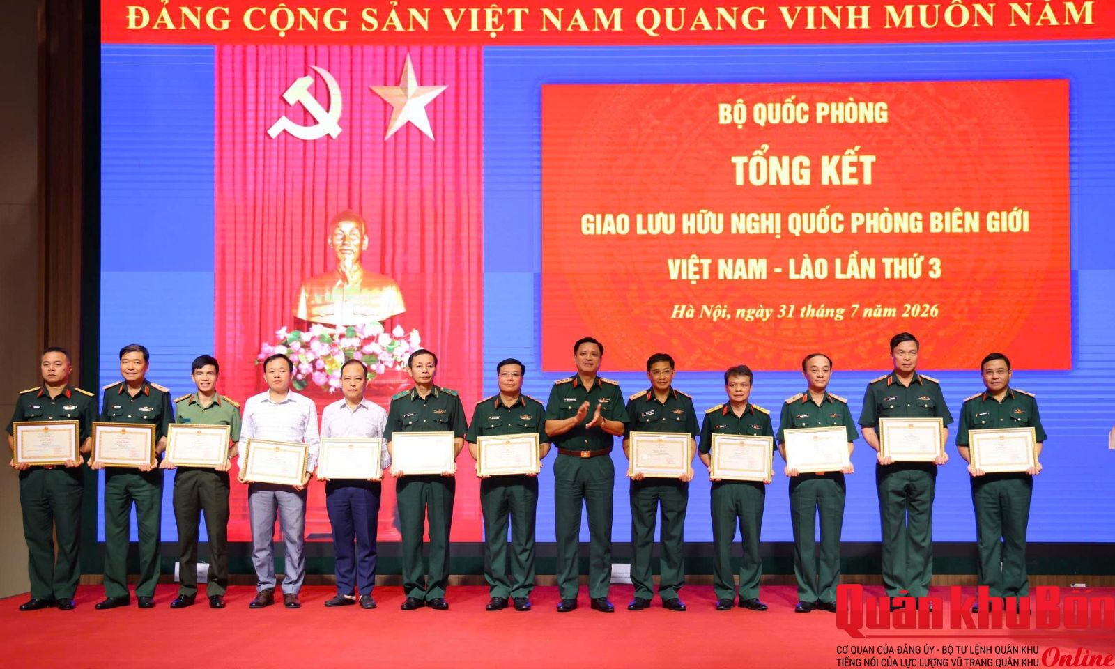 Hội nghị tổng kết giao lưu hữu nghị Quốc phòng biên giới Việt-Lào lần thứ 3